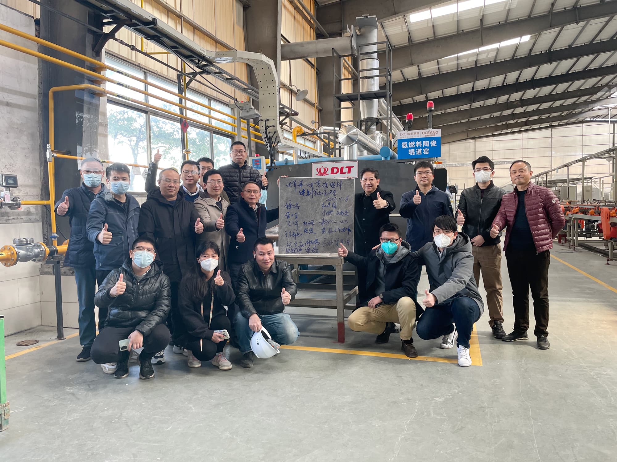 关于零碳燃烧，陶瓷厂最关心的10个问题