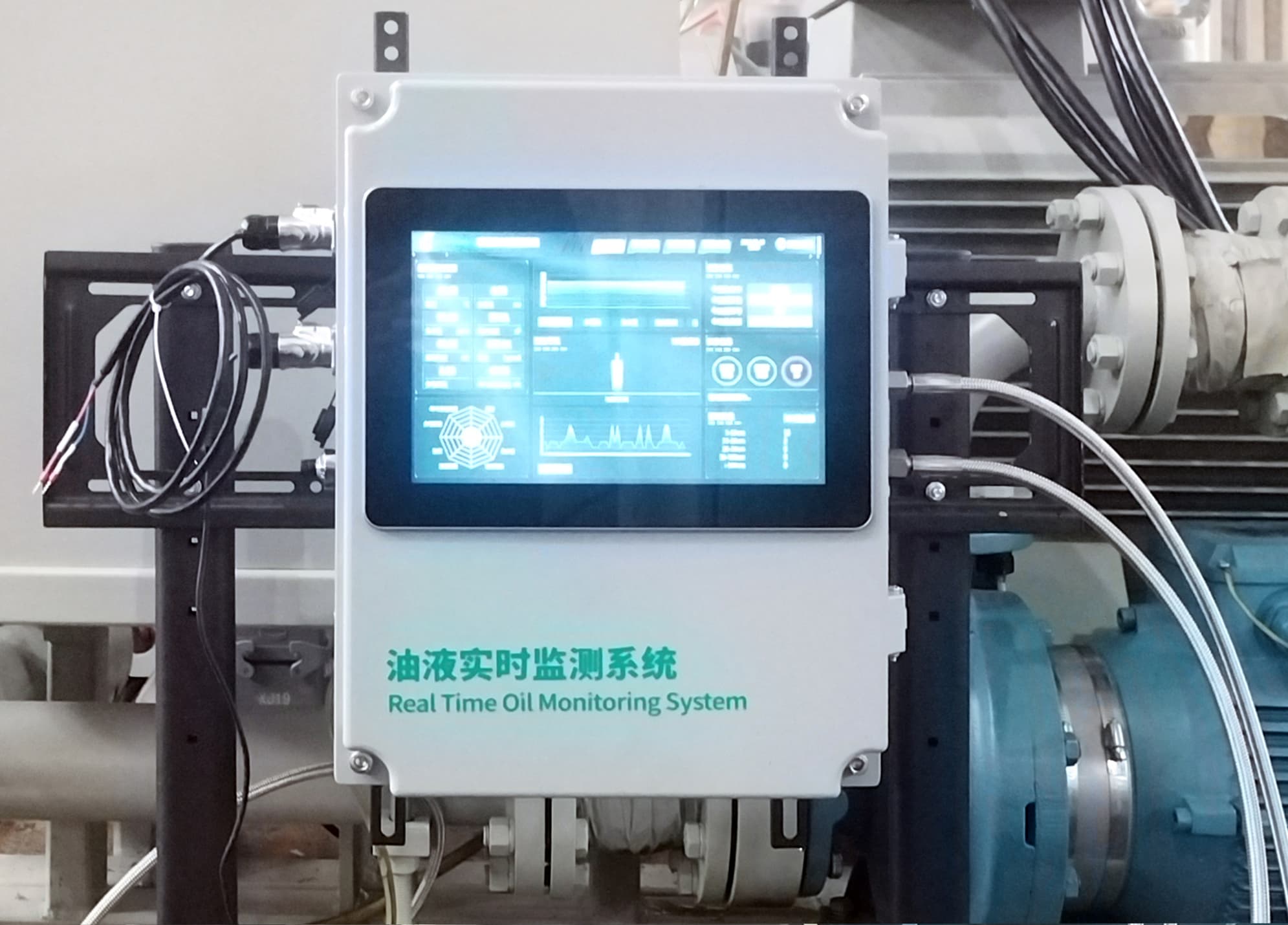 全新液压油检测装置,助力陶瓷生产更高效