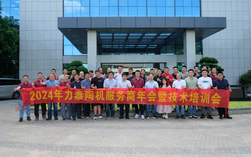 以优质服务提质增效,与客户行远共赢