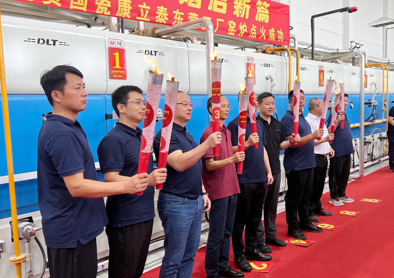 火舞风华 焰启新篇｜德力泰助力国瓷康立泰迈向发展新阶段！