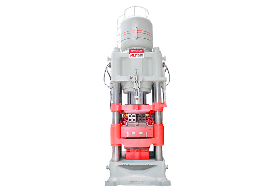 YPR1250H