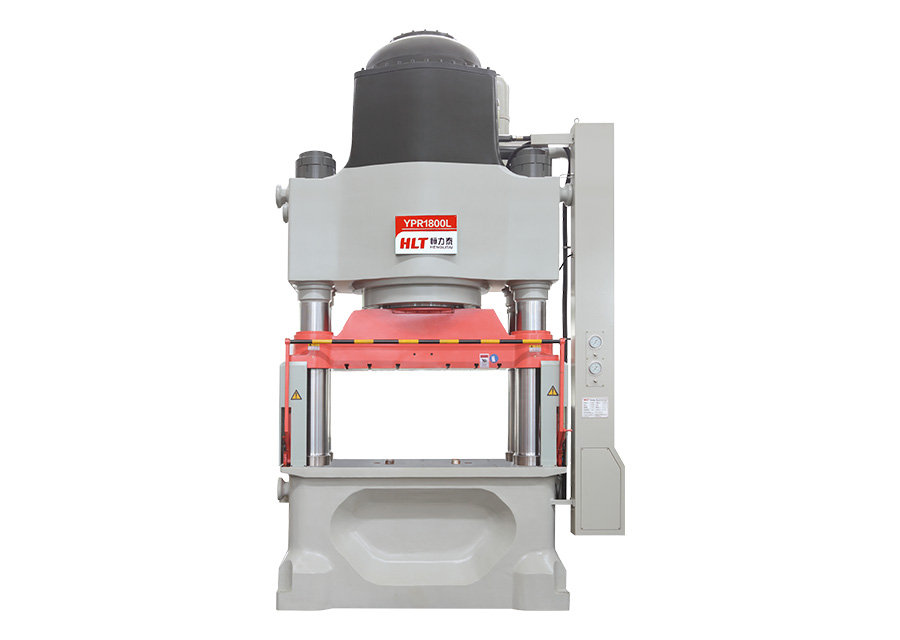YPR2100L/YPR1800L