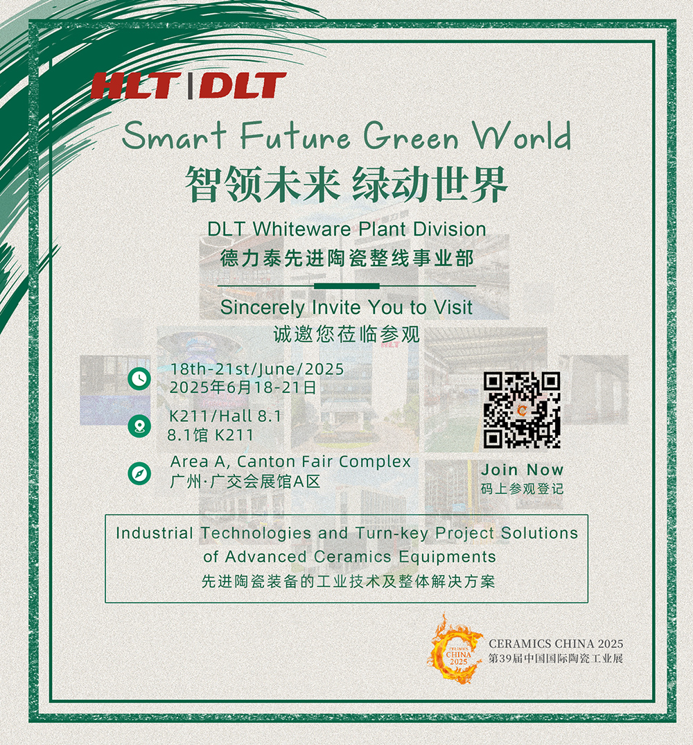 CERAMICS CHINA 2025