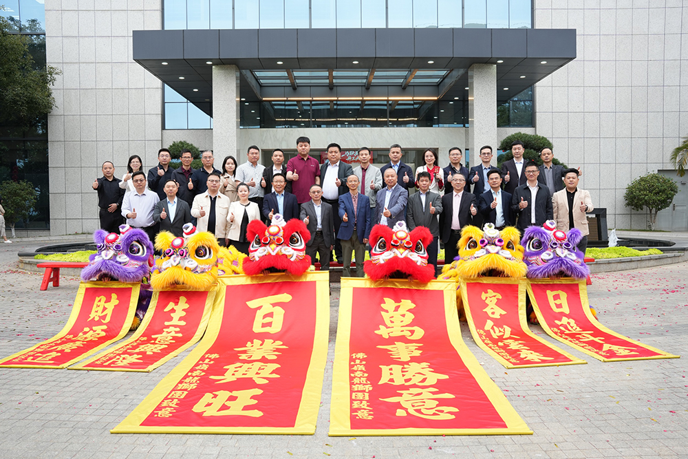 骏马踏春 赓续华章｜力泰陶机第69年征程扬帆起航