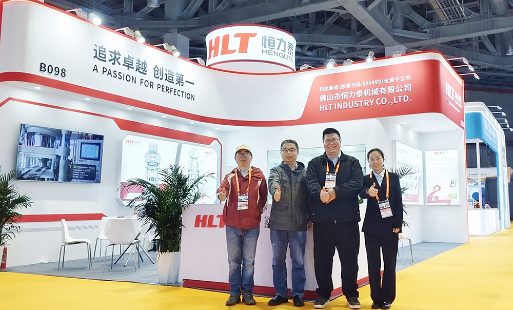 柔性智造 创新驱动｜恒力泰携软磁成型方案闪耀PM CHINA2026