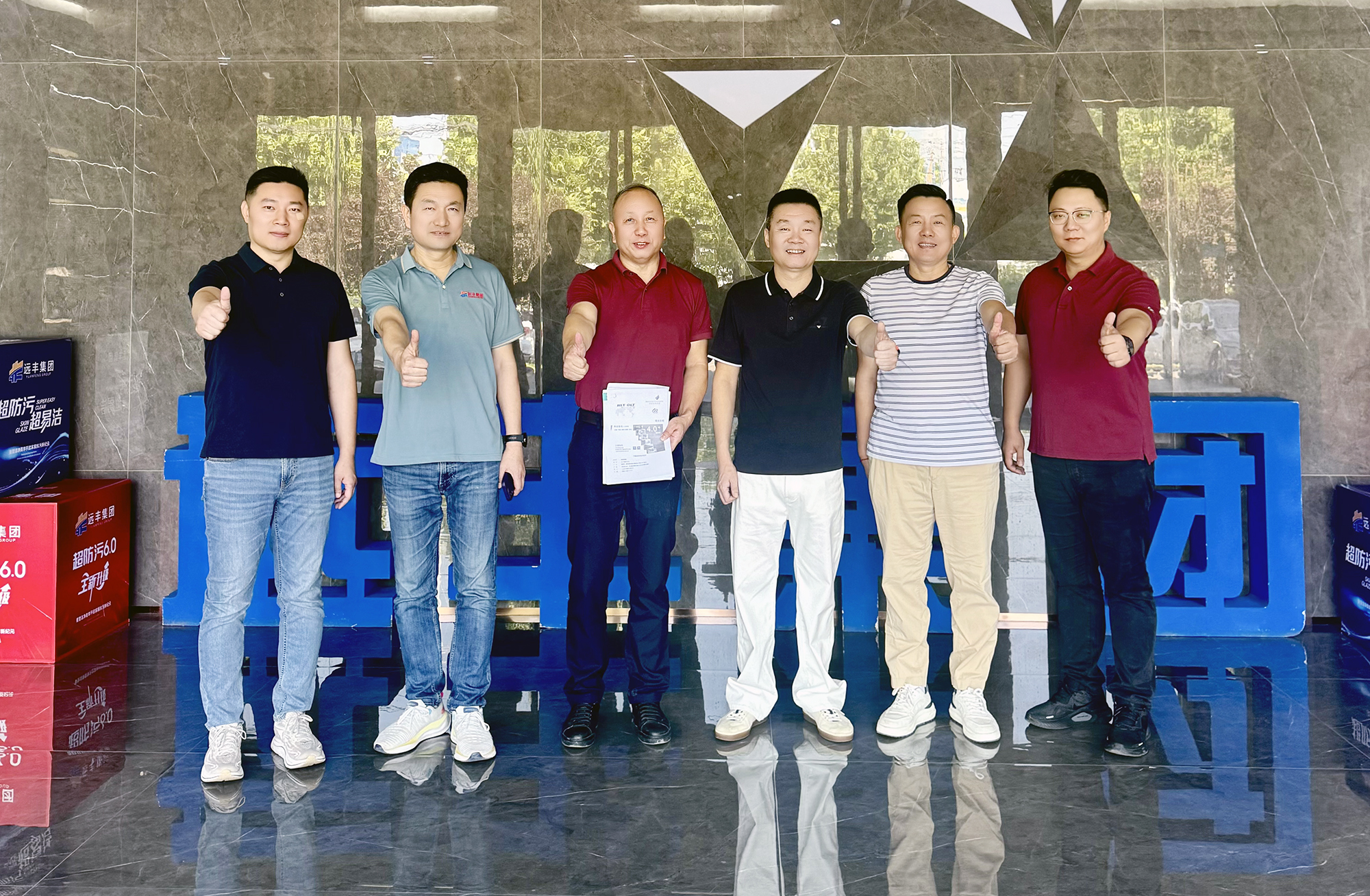 三度携手 智造进阶｜山东产区首条5A智能烧成窑花落远丰集团
